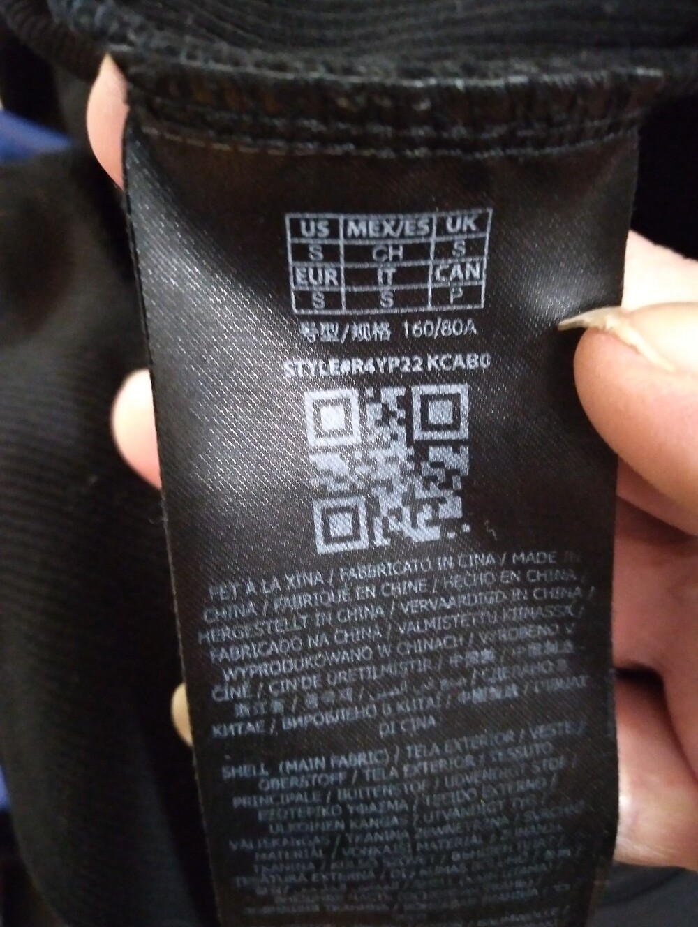 Guess Ringer Tee - Picture 5 of 5